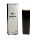 Chanel - No.5  EDP Vaporisateur (60ml)